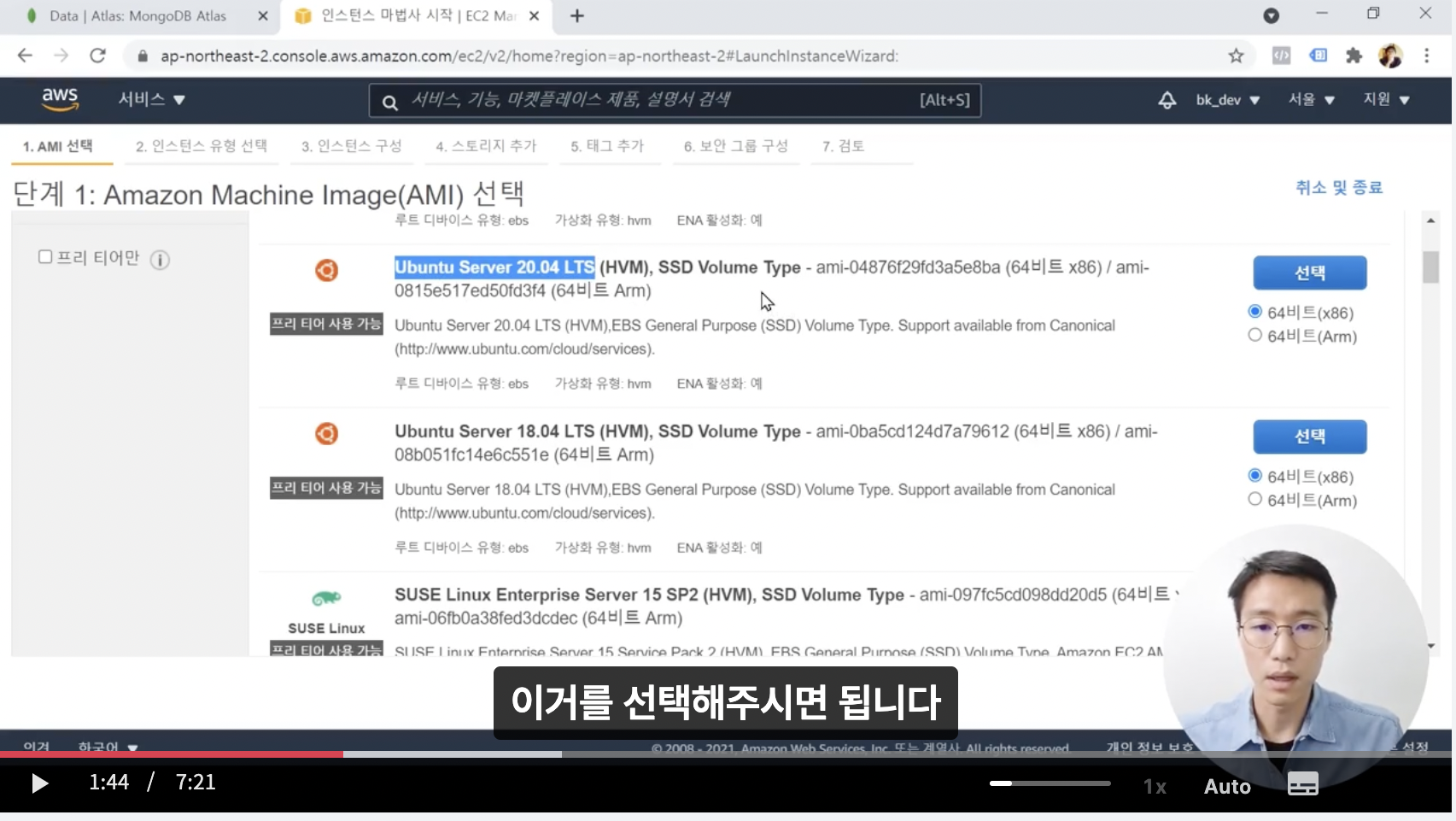 스파르타 즉문즉답